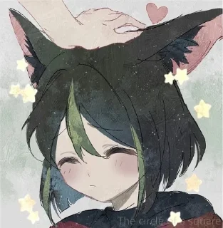 🌟 emoji Тигнари<3 Telegram sticker 21 of 28
