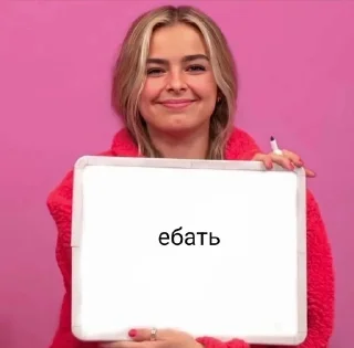 Sticker from от крэйси