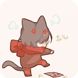Sticker from modu默读 :: by @baixhe