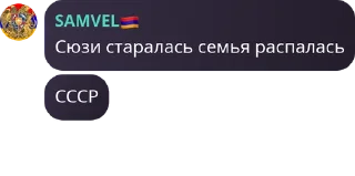 🧑‍🦱 emoji Лали лох Telegram sticker 3 of 108