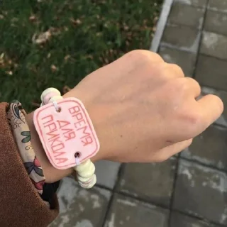 ⌚️ emoji Ну и хуйня Telegram sticker 15 of 120