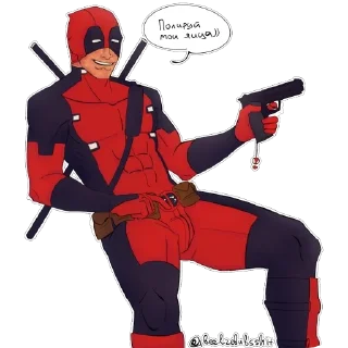 Sticker from spideypool, cr : @alisak1m