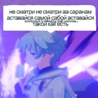 😞 emoji Пиздец Telegram sticker 10 of 12
