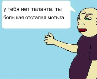 Sticker from Tails Gets Yandex Translated 1