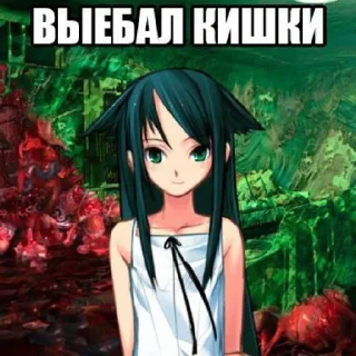 😍 emoji ДеНОЛЬНОЕ Telegram sticker 21 of 58