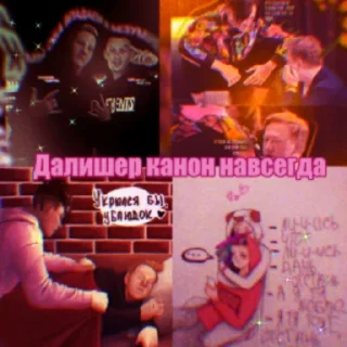 🩷 emoji Я в моменте Telegram sticker 16 of 44