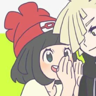 🍍 emoji 🍍𝑺𝒆𝒍𝒆𝒏𝒆🍍 Telegram sticker 9 of 80