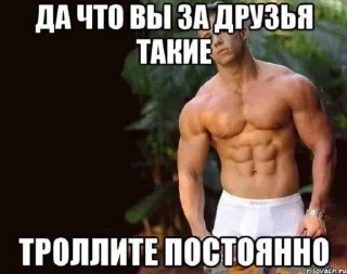 😣 emoji я умру в одиночестве Telegram sticker 17 of 120