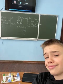 🌟 emoji Сева та хватит уже колоться Telegram sticker 21 of 120