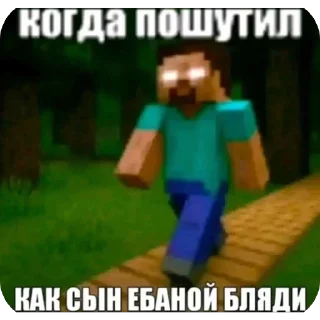 🌟 emoji YosiwkaStickers - ТГ КАНАЛ🤥 Telegram sticker 21 of 62