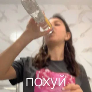 🥂 emoji сказочное королевство Telegram sticker 17 of 29