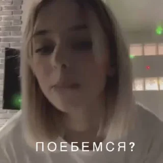 🥰 emoji сказочное королевство Telegram sticker 19 of 29