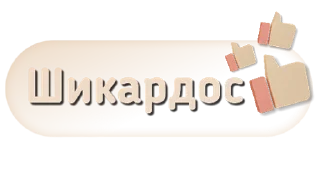 👍 emoji Стикеры от канала @vibe_stories Telegram sticker 16 of 30
