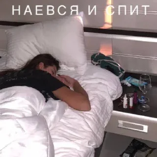 🥱 emoji сказочное королевство Telegram sticker 10 of 29