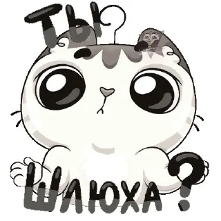 🚲 emoji ꩟ 🚲 ᴊᴀʏᴊᴏ ' @klhr1ml Telegram sticker 18 of 55