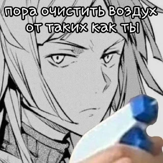 😾 emoji ёбаный в рот этого казино || @kklown_exe Telegram sticker 16 of 80