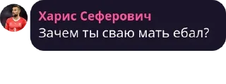 🤔 emoji Тимур кориш Telegram sticker 15 of 39