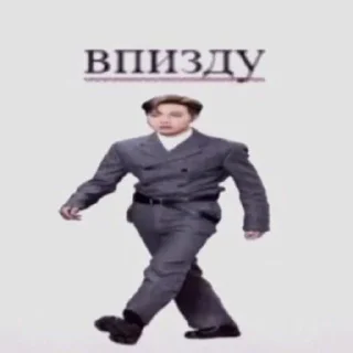 🚶 emoji пакетик киселя Telegram sticker 1 of 35