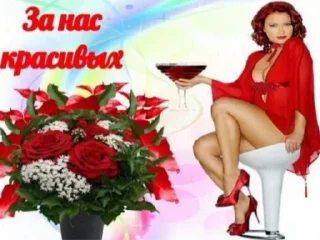 🥂 emoji пакетик киселя Telegram sticker 14 of 35