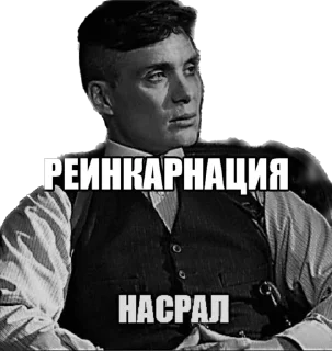 💀 emoji основа Inquisition Telegram sticker 10 of 10