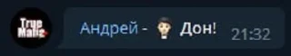 😂 emoji ееееё ты чё чорт Telegram sticker 7 of 13