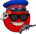 😎 emoji Коммунизм, коммунизм never changes Telegram sticker 21 of 35