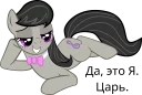 🕶 emoji Гашишный пак Telegram sticker 20 of 120