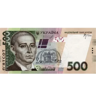Sticker from Зеля топ😚