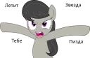 😡 emoji Гашишный пак Telegram sticker 19 of 120