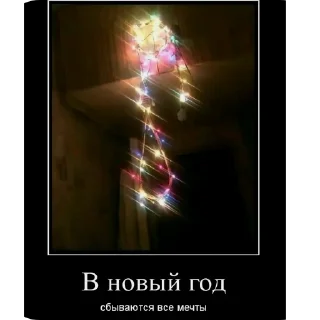 Sticker from Все нормально