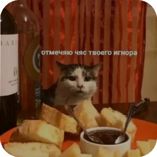 🍲 emoji Все нормально Telegram sticker 22 of 42