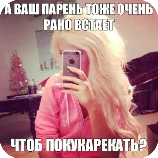 🖼 emoji дурашка Telegram sticker 23 of 24