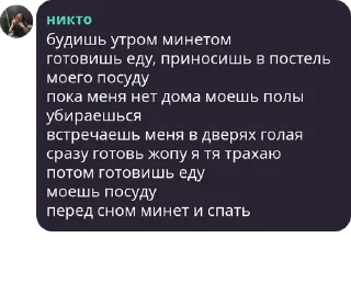 🚩 emoji соул Telegram sticker 19 of 29