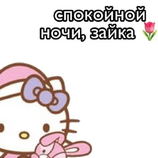 🌙 emoji пикчи Telegram sticker 6 of 89