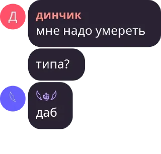 🙏 emoji соул Telegram sticker 21 of 29