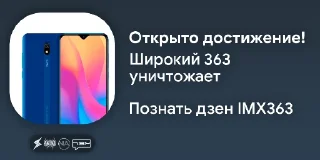 😈 emoji Ачивки ПЗМа Telegram sticker 11 of 55