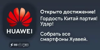 Sticker from Ачивки ПЗМа