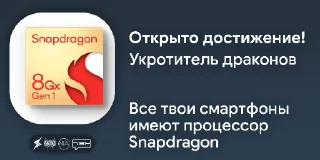 🐲 emoji Ачивки ПЗМа Telegram sticker 21 of 55