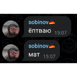 😨 emoji Максон Telegram sticker 12 of 29