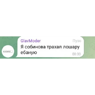 😰 emoji Максон Telegram sticker 2 of 29