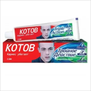 🙃 emoji Бред Telegram sticker 23 of 32
