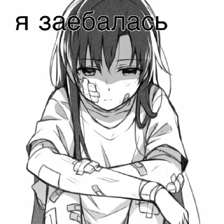 Sticker from щас бы пива
