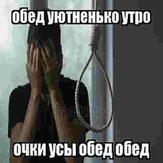 🍍 emoji это жесть Telegram sticker 22 of 34