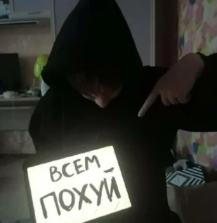 Sticker from Для Нини ➡️ @EmojiRuBot