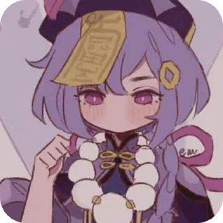 🪿 emoji [ 🪿 ] . 𝖰𝗂𝗊𝗂  °  ୭୭ @holopthomy Telegram sticker 5 of 30