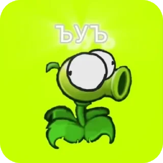 🌟 emoji Кто я? Telegram sticker 7 of 17