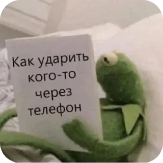 🌟 emoji КазНПУ Зачем? Telegram sticker 18 of 39