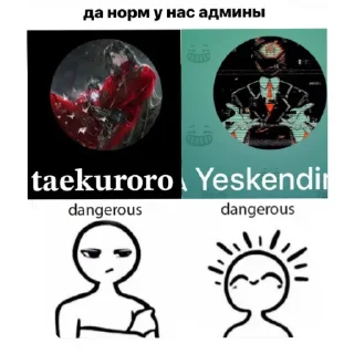 📦 emoji КазНПУ Зачем? Telegram sticker 16 of 39