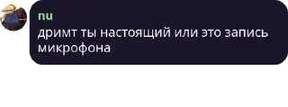 Sticker from зачем         @ogurec555