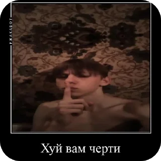 Sticker from Никитка солнышк
